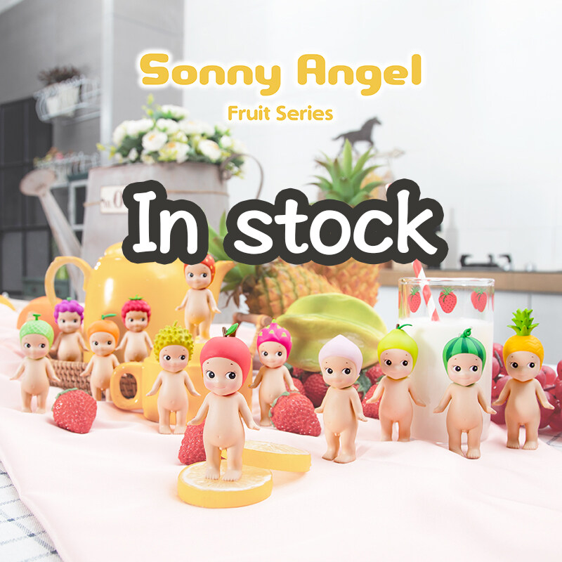 Sonny Angel Fruit Series Blind box Action Figures Sonny