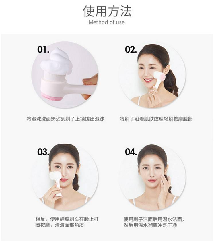 Máy Rửa Mặt Làm Sạch Sâu Hai Đầu Tiện Lợi Cọ Rửa Mặt