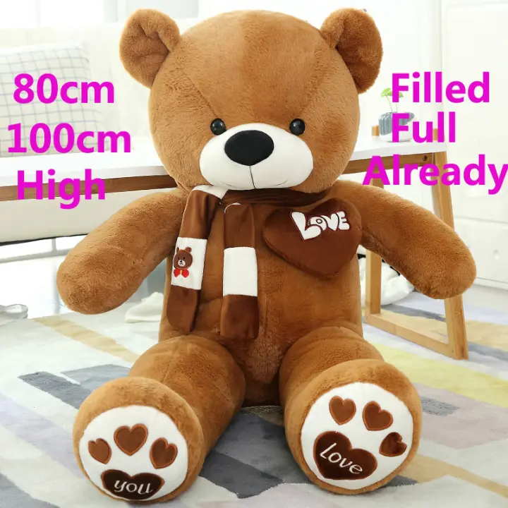 big huge teddy bear