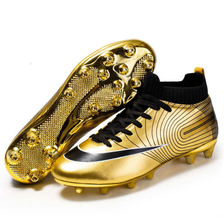 gold football trainers