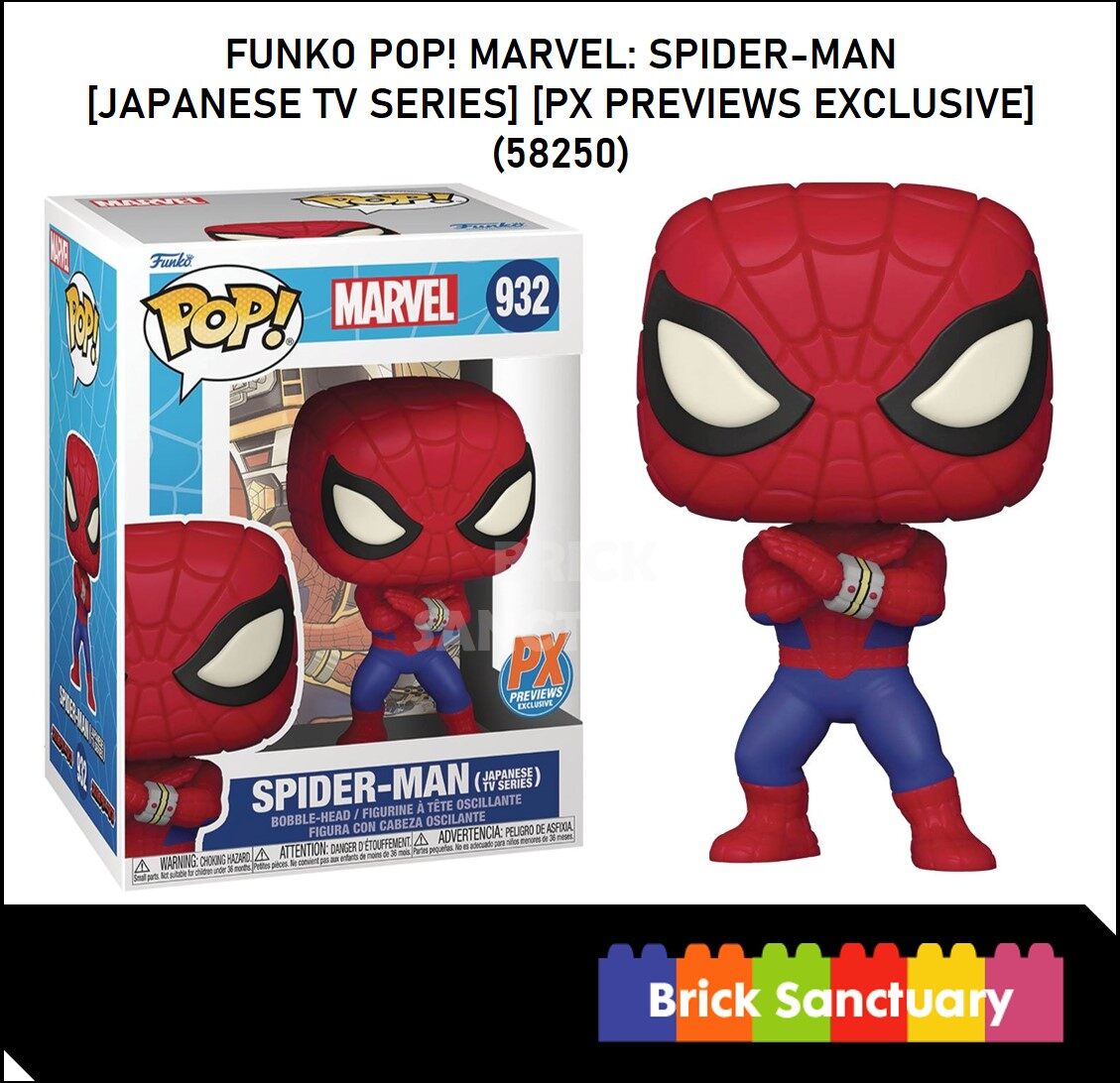 Pop! Marvel: Spider-Man (Japanese TV Series) PX Previews Exclusive