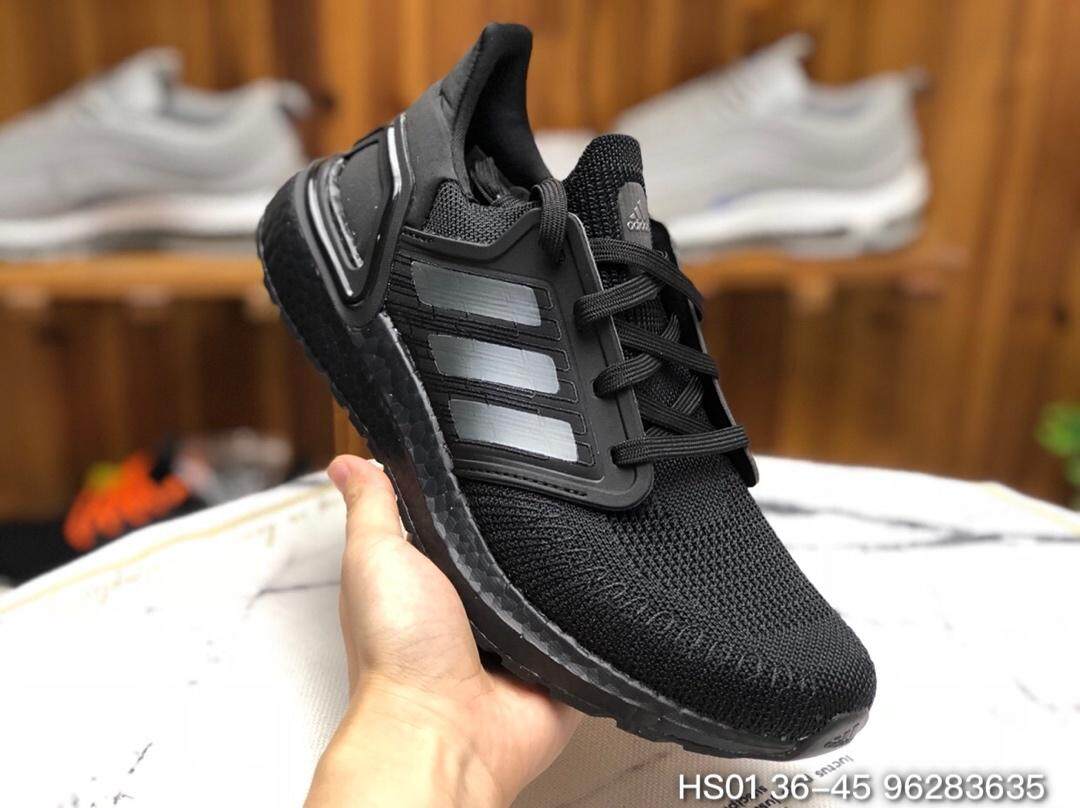 lazada adidas ultra boost