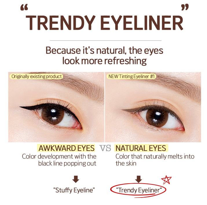 [ETUDE] 2X Tinting Eyeliner 0.5g