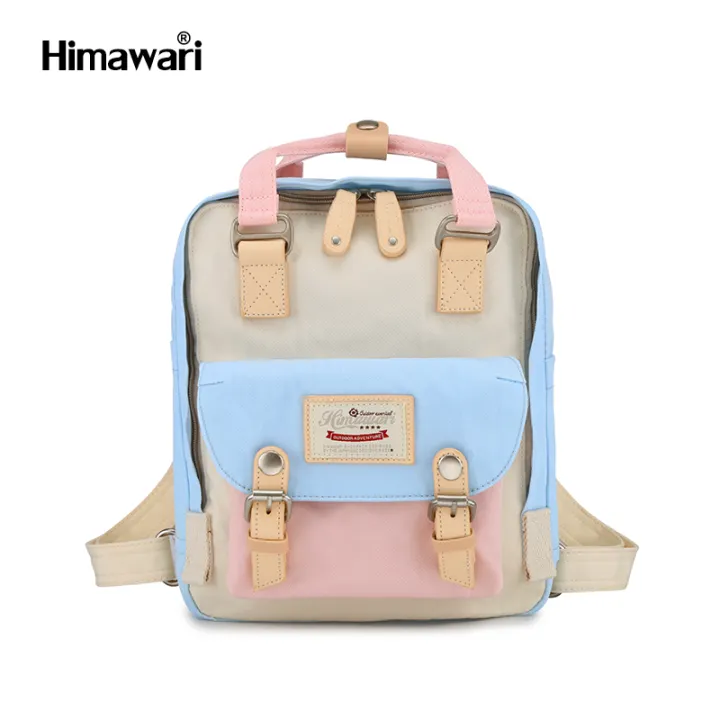 himawari backpack mini