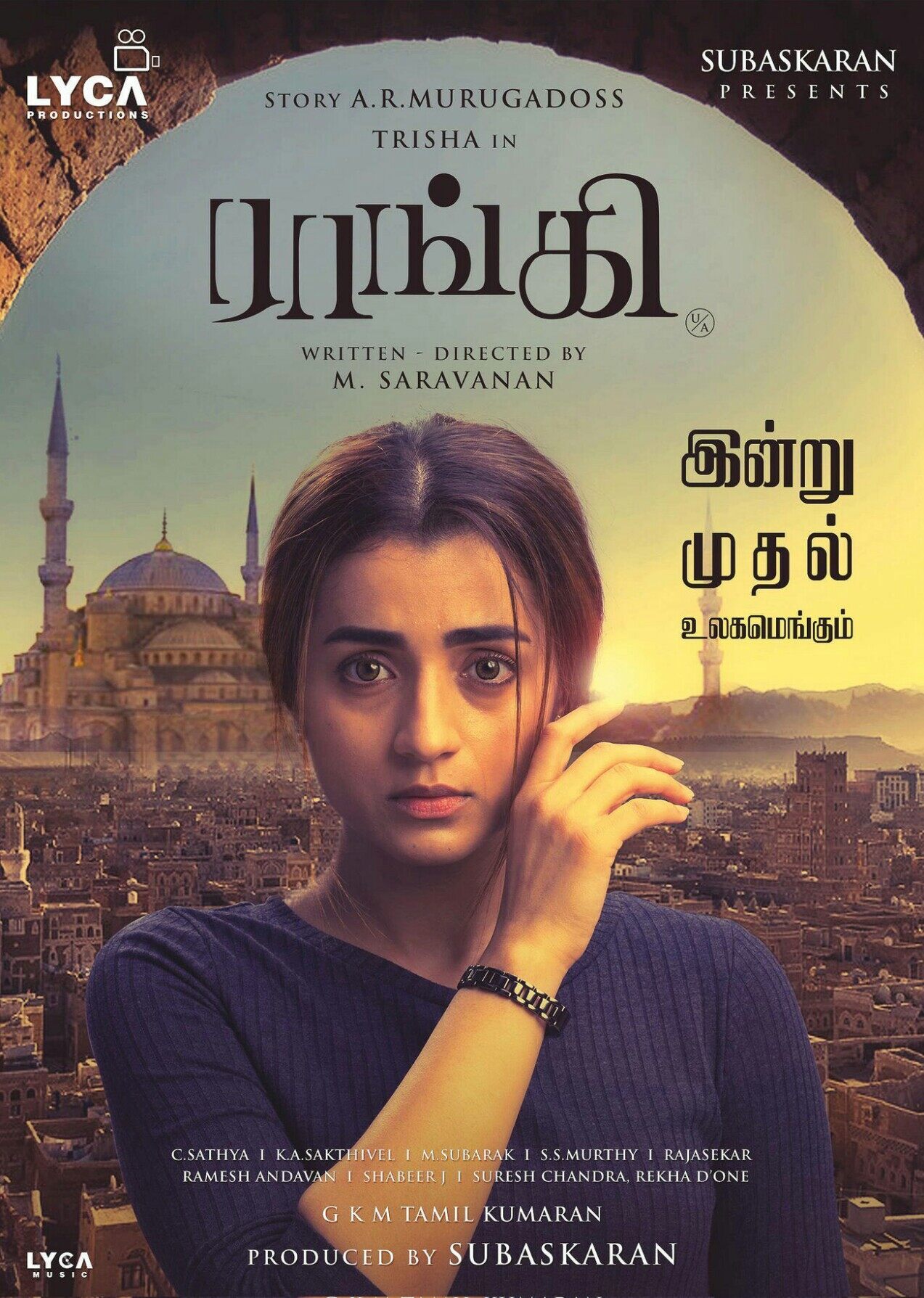 Raangi (2022) Tamil HD Movie English Subtitles Lazada