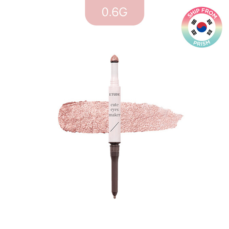 Etude House Cute Eyes Maker Stick Eye Shadow / Eye Glitter / Eye Liner / Undereye Makeup / 2