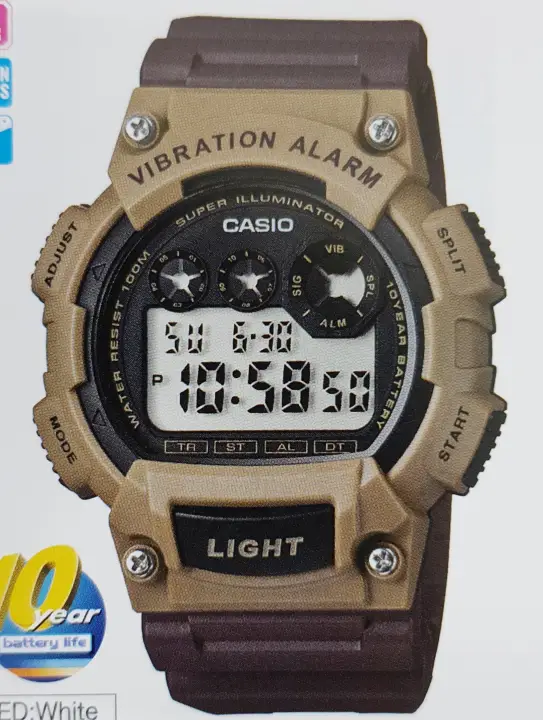 casio w735h vibration alarm