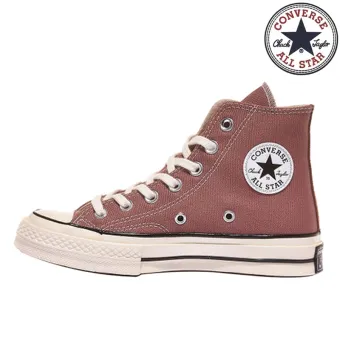 sport converse shoes