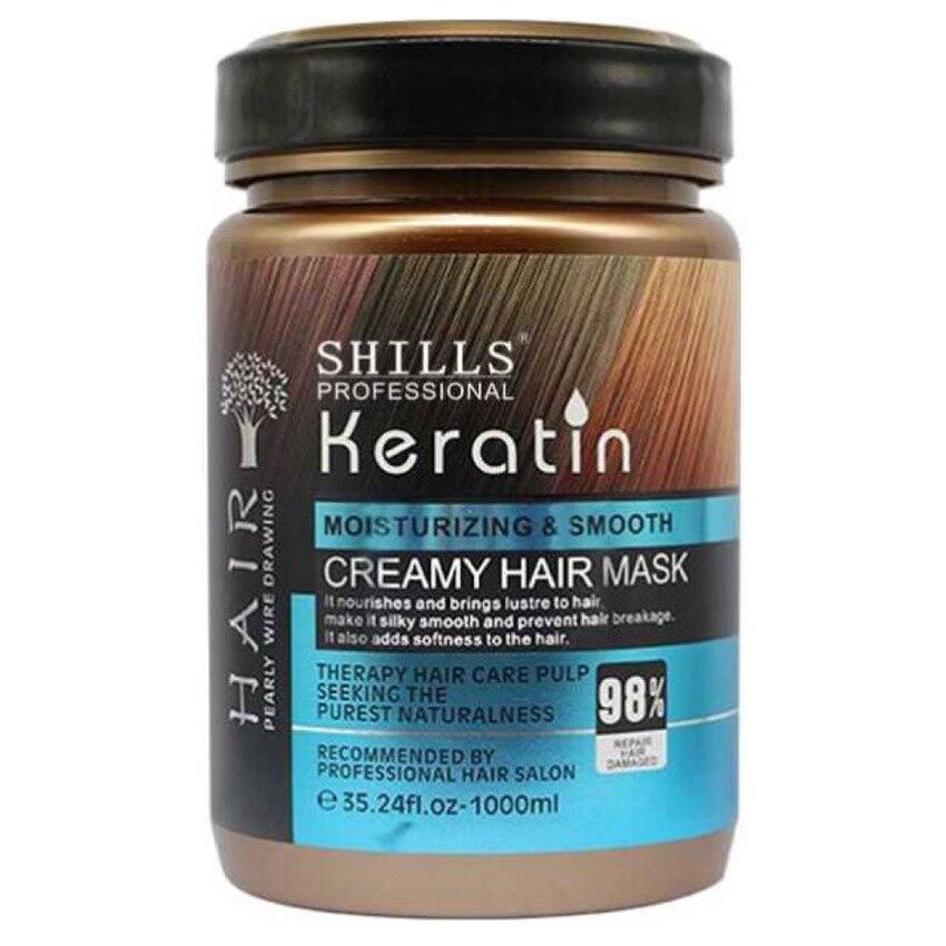 Keratin Moisturizing & Smooth Hair Mask (1000 Ml) Keratin Treatment 