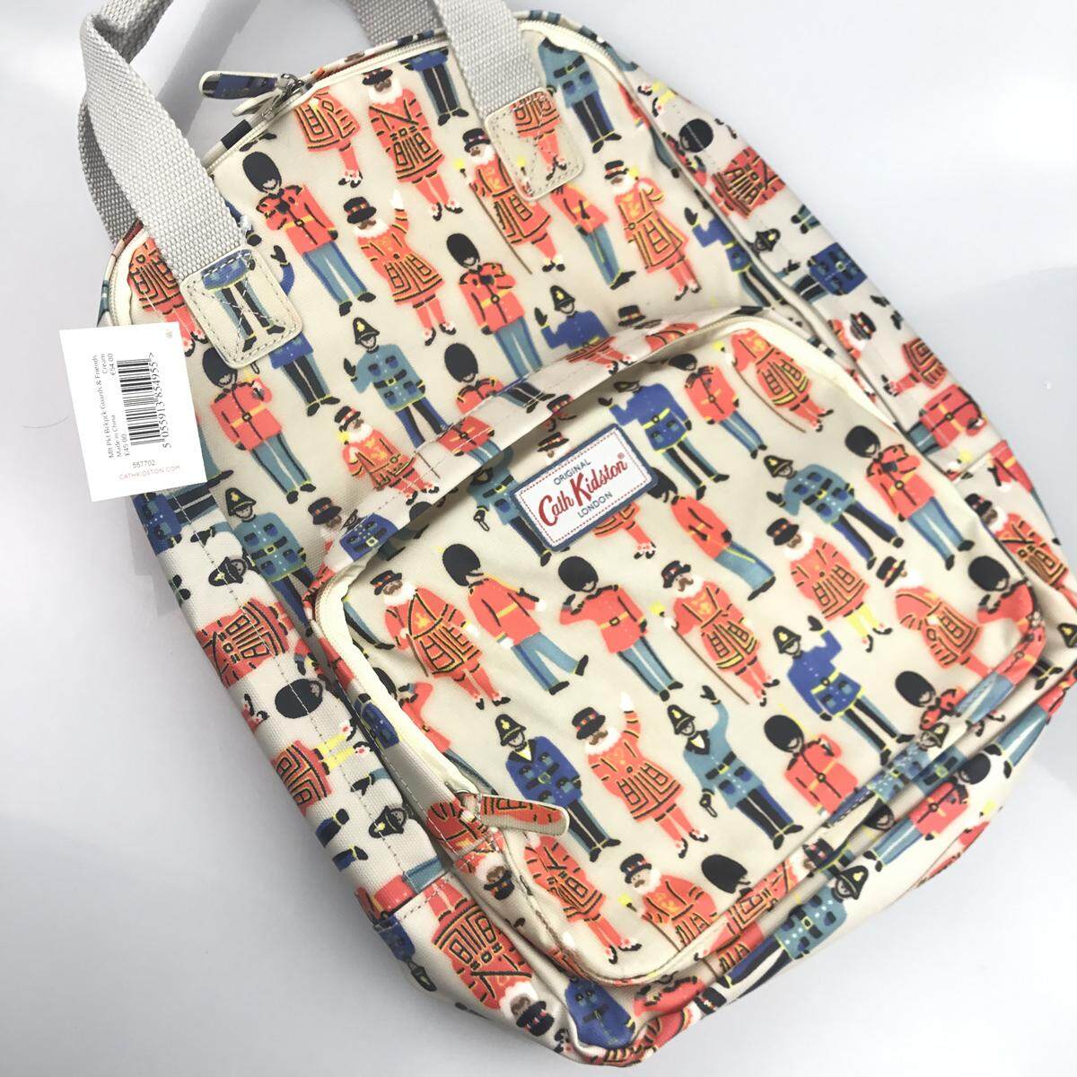 Cath kidston outlet guards backpack