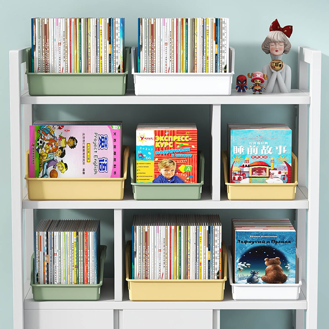 CNMF Desktop Book Storage Box Student Large-capacity Textbook Sorting Box Multi-functional Plastic Storage Basket