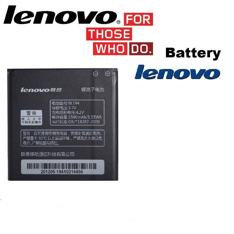 100% ORIGINAL LENOVO BL-205 High Quality Replacement Battery For