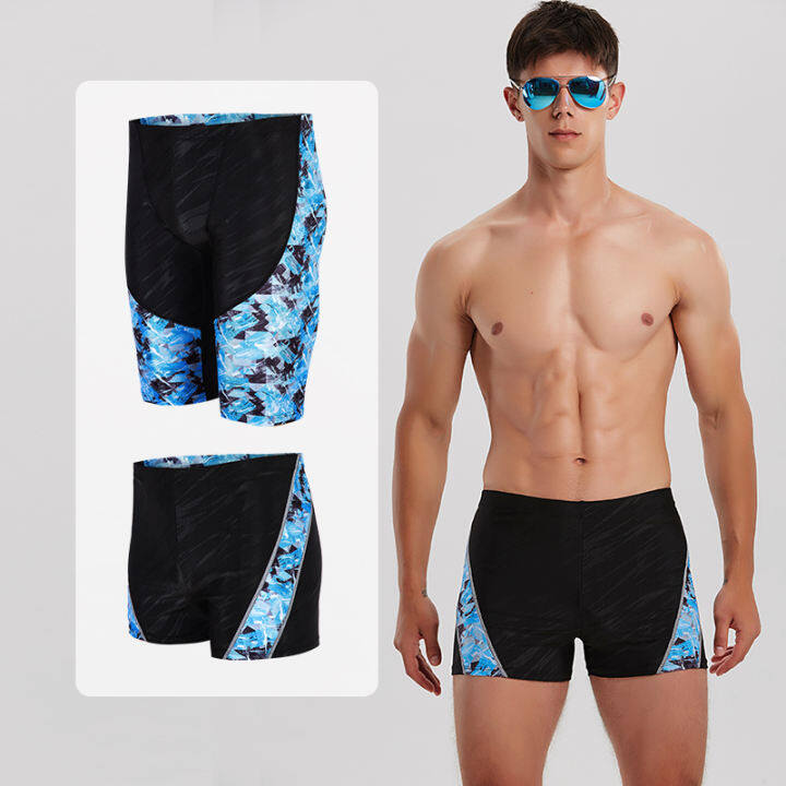 plus size male swim trunks