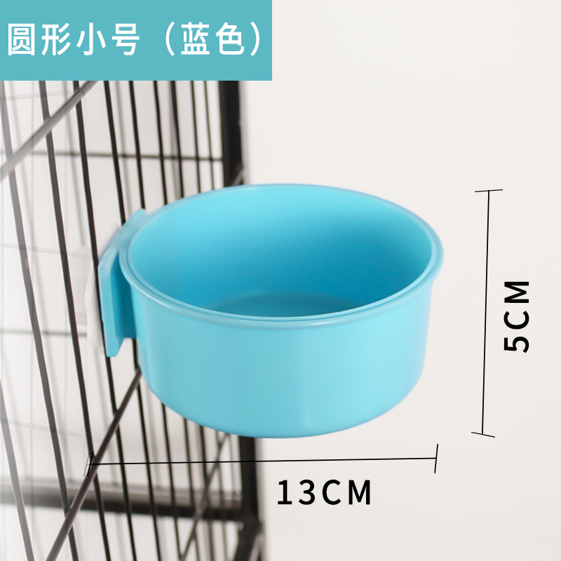 Tô Thức Ăn Cho Vật Nuôi Treo Chó Bằng Thép Không Gỉ Cố Định Bát Cho Mèo Bát Cho Mèo Chuồng Chó Bát Thức Ăn Cho Mèo Nước Chống Lật Ngược Bát Cho Chó Có Thể Được Treo, Có Thể Tháo Rời Và Giặt Để Dễ Dàng Cho Ăn