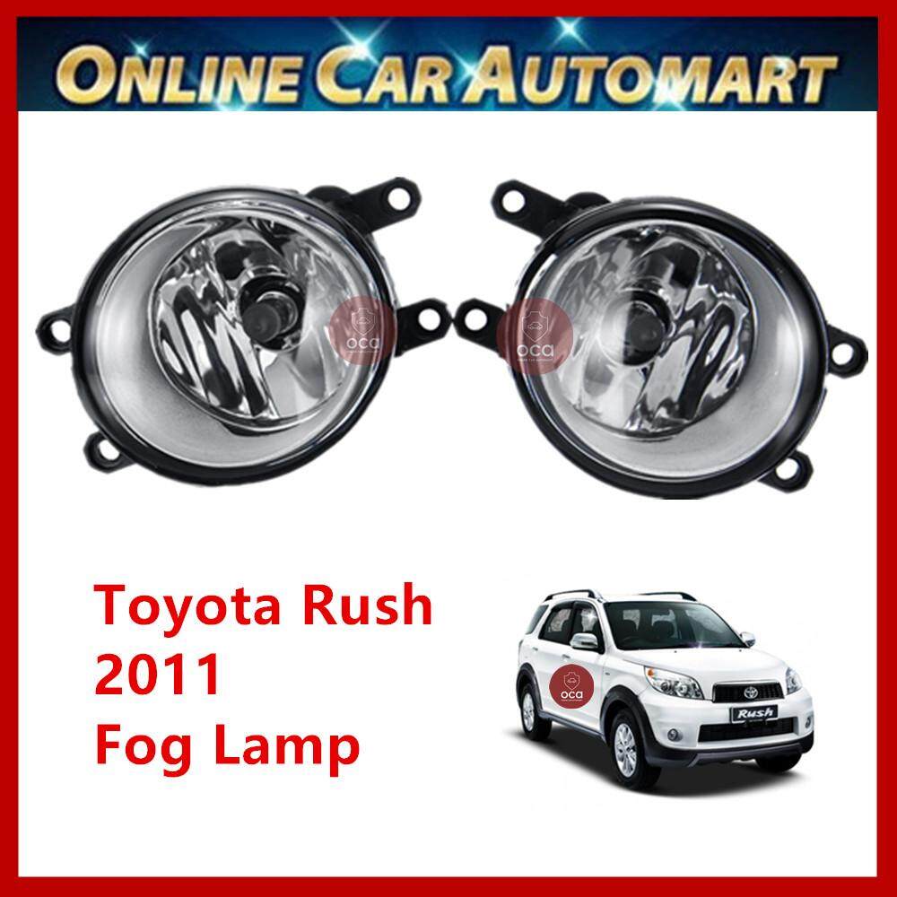 toyota rush fog lamp cover