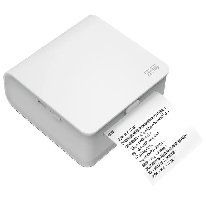 qr code generator label printer