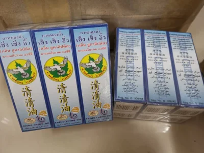 [Ready Stock] Thailand Cheng Cheng Oil 泰国清清油 / Thailand Cheng Cim Oil 泰国清心油 Medicated Oil 23ml