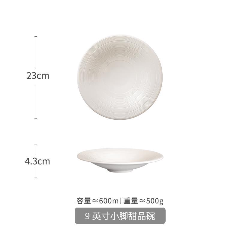 Spot parcel post Tembikar Disikat Putih Stail Perancis, Piring Dim Sum