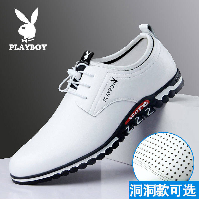 Valazo Playboy men's shoes 2020 summer breathable inner increase shoes men's casual shoes white leather shoes men's trendy shoes