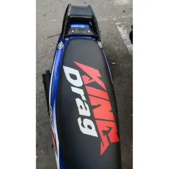 King Drag Skin Seat Cover Motosikal Universal Y15zr Lc135 Rs150 King Drag Skin Seat Cover Motosikal