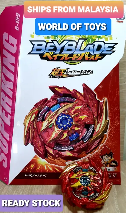 beyblade burst lazada malaysia