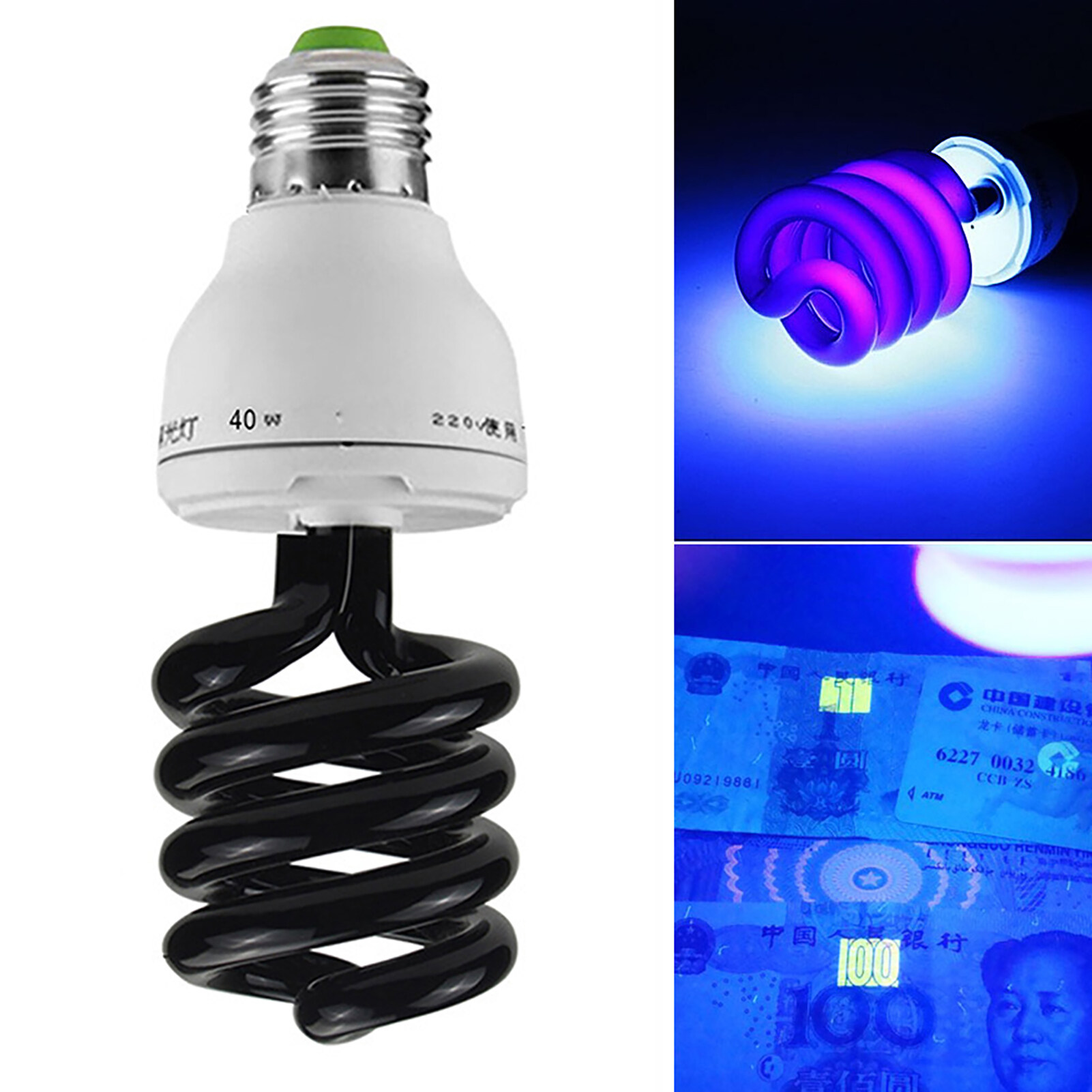 Đèn Bẫy Côn Trùng Terylin, Bóng Đèn Trang Trí 220V Đèn Huỳnh Quang Tia Cực Tím UV Xoắn Ốc Bằng Kim Loại Để Thu Hút Côn Trùng