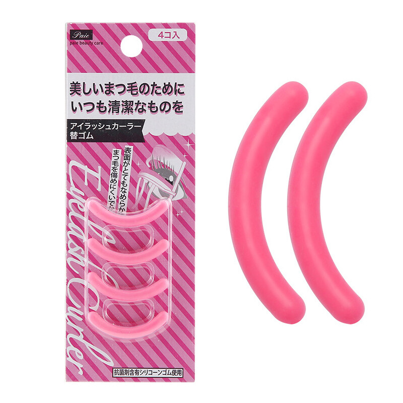 Graceful 4Pcs Eyelashes Curler Replacement Pads  Eyelash Curler Refill Rubber Pads