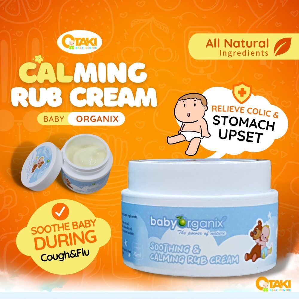 Baby organix first aid sales cream