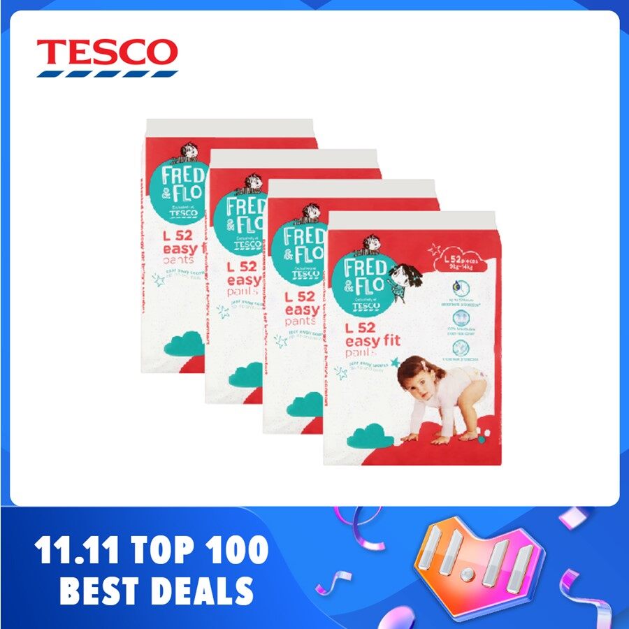 tesco diapers pants