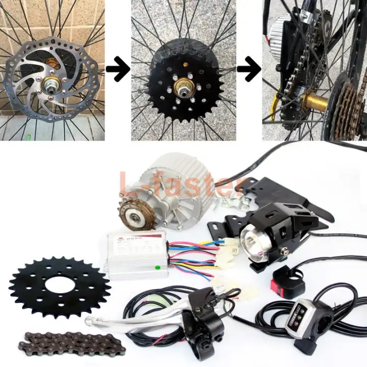 e bike disc brake kit