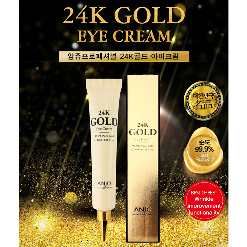 [Anjo] Kem Mắt 40ml