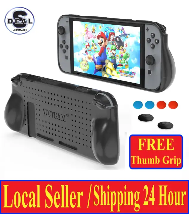 nintendo switch best grip case