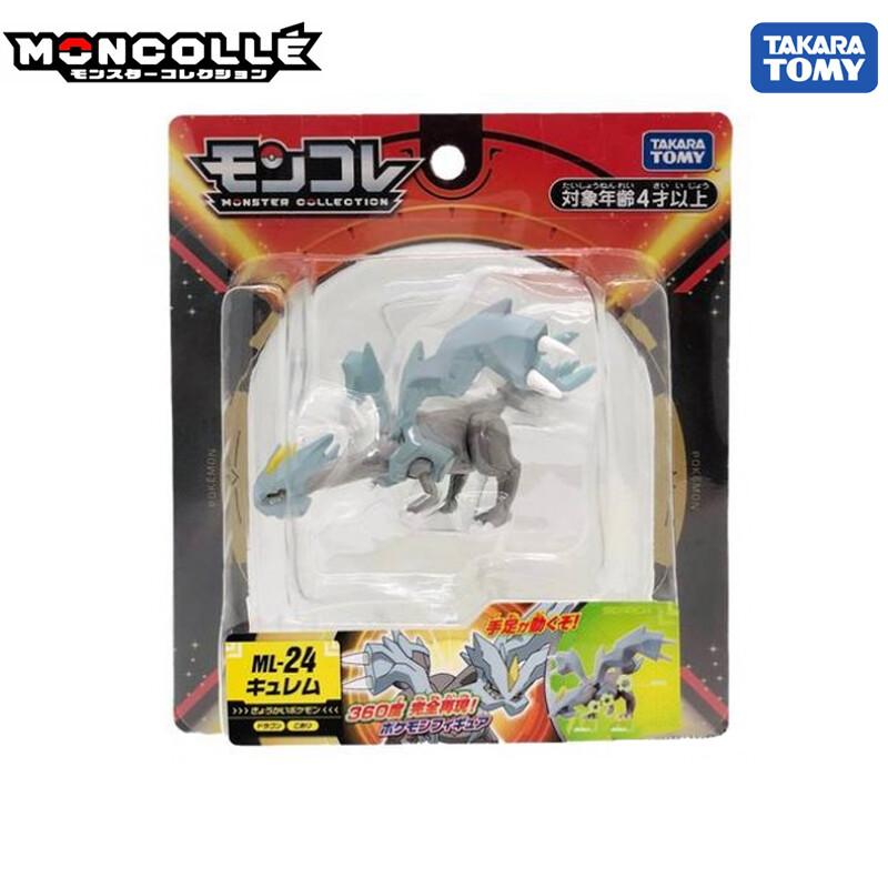 TAKARA TOMY Pokemon Collection ML-10 Moncolle White Kyurem 4 Action Figure
