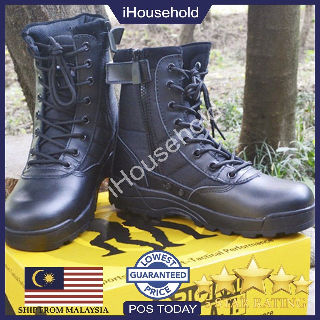kasut combat boot