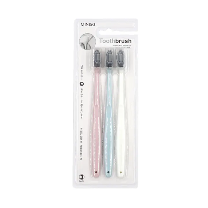 minimalist toothbrush