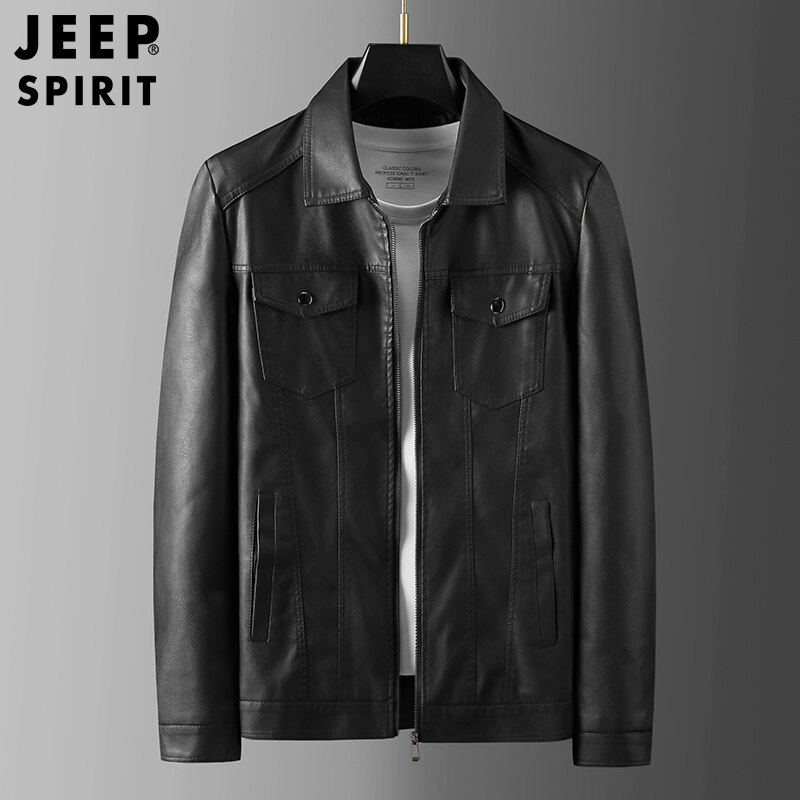 Jeep shop leather jacket