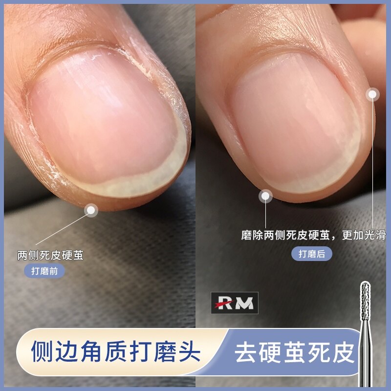【BOBOBOBOB】去指甲 边角打磨头 钢美甲磨头 螺旋直板质小直气球头 美甲工具