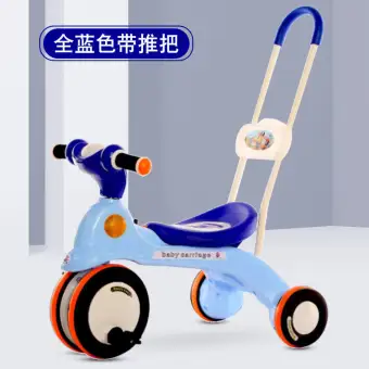 tricycle for baby boy