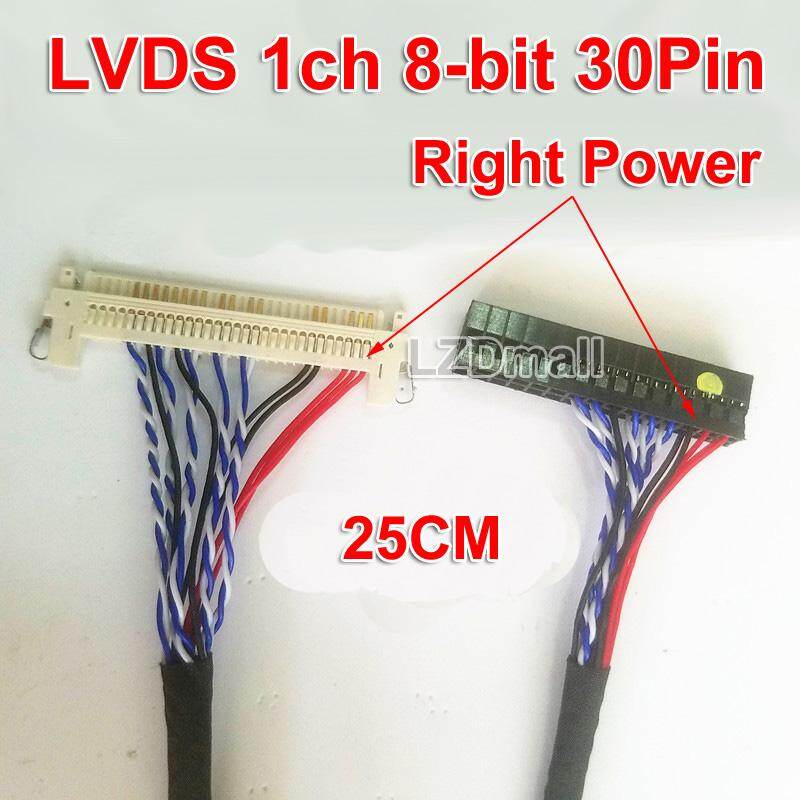 1???? LVDS ???????1ch 8bit 30Pin ?????????????????????????30????????8 ...