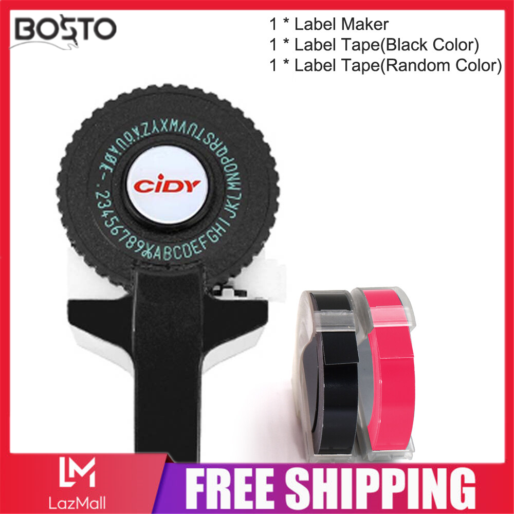 Mini Portable Manual Label Maker DIY 3D Embossing Label Writer Printer Typewriter with Plastic PVC 9mm Label Tapes Lettering Machine