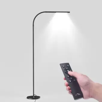 modern floor reading lamp