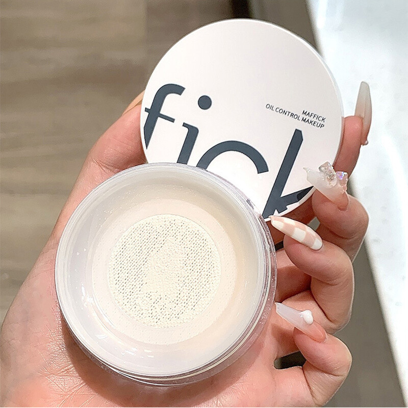【BeautyMalls】 Phấn Phủ Che Khuyết Điểm Làm Đẹp Phấn Phủ Kiềm Dầu Nhẹ