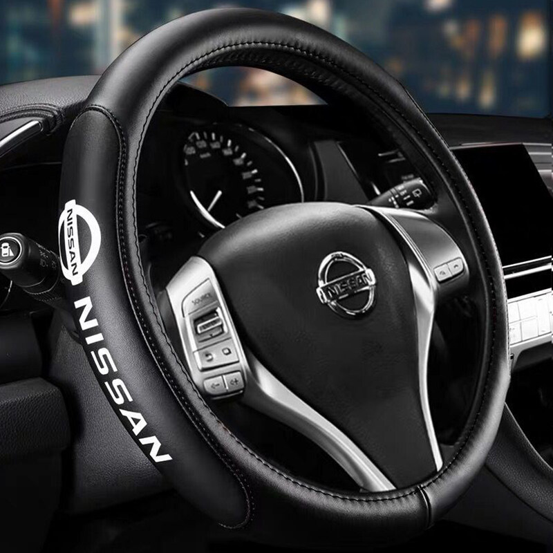 Nissan steering wheel cover discount