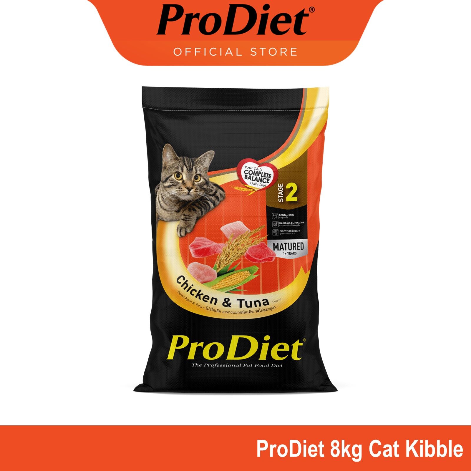 Pro best sale diet tuna