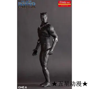 black panther crazy toys