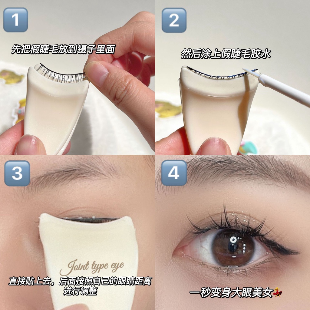 False Eyelashes Helper Assistant Stick False Eyelashes Novice Mini False Eyelashes Clip Tweezers Beauty Tool