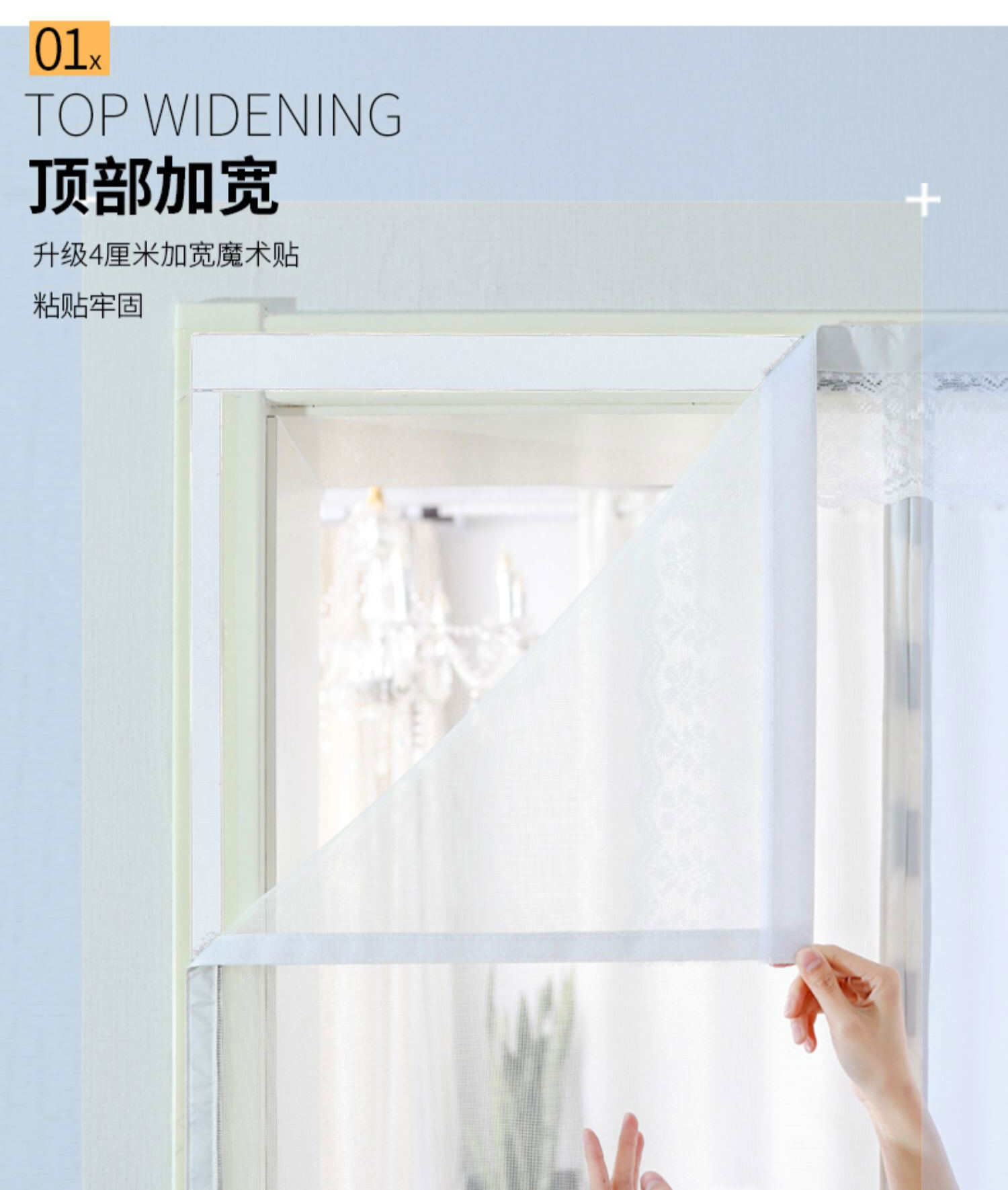 Magnetic Door Screen Custom Size Mosquito Net Curtain Fly Insect Automatic Closing Invisible Mesh For Kitchen indoor living room