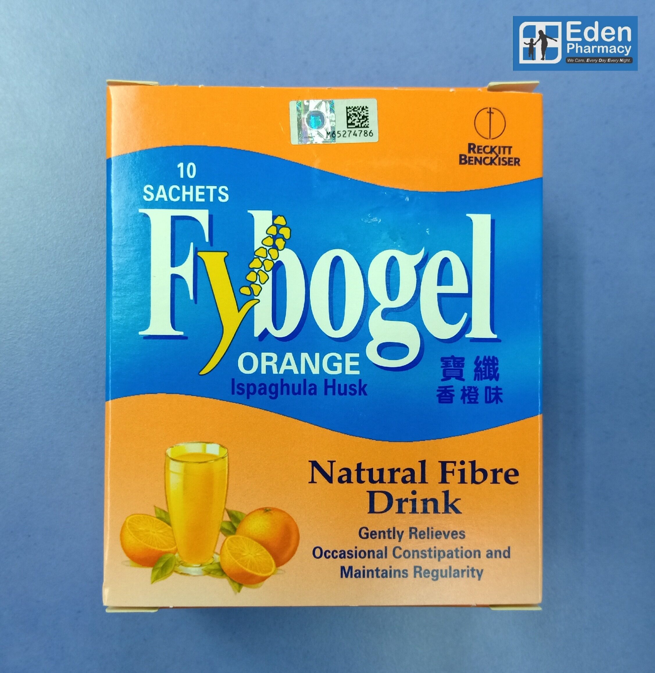 Fybogel Orange Ispaghula Husk Natural Fibre Drink ( 1 x 10's ) Lazada