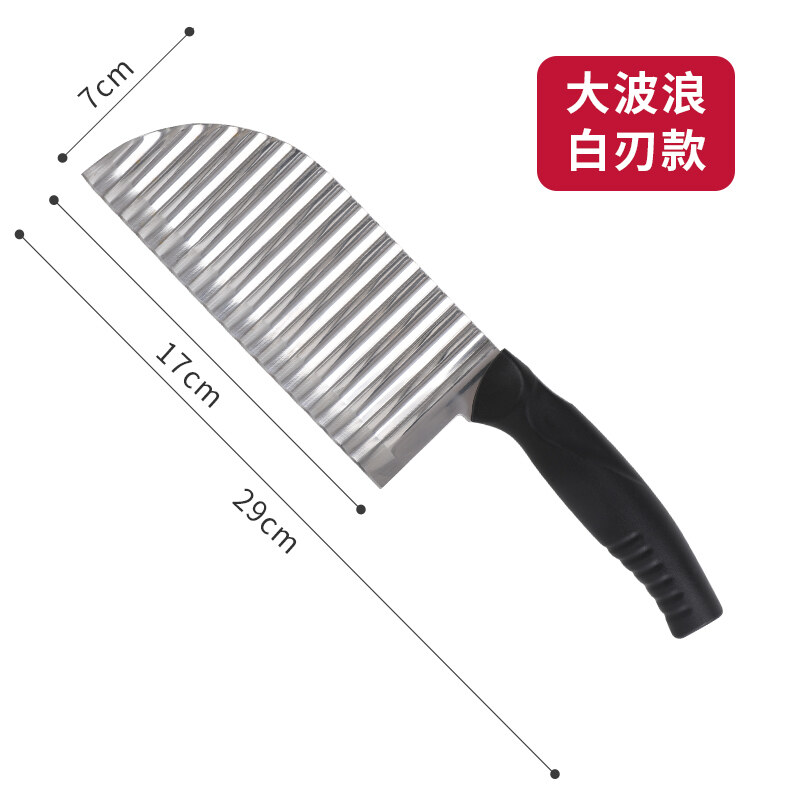 Deep corrugated potato wave knife corrugated knife stainless steel