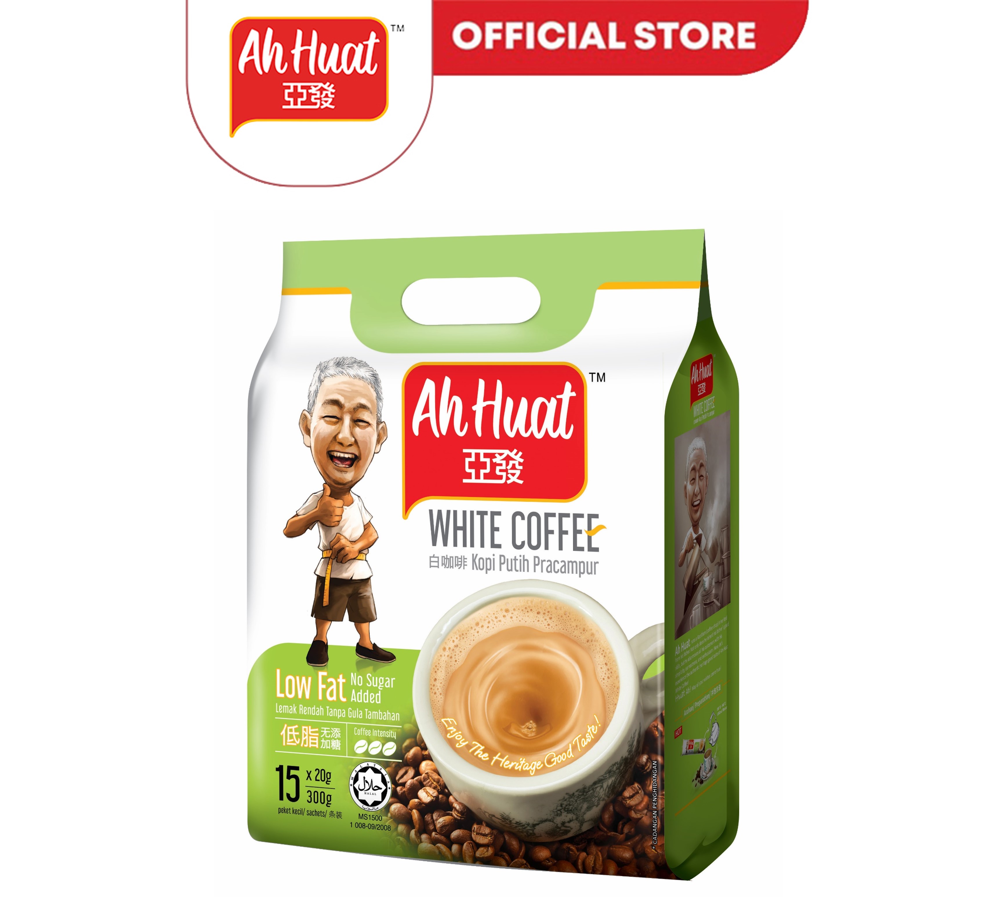 Ah Huat 3 in 1 White Coffee Low Fat & No Sugar Added 20g X 15 Sachets ...